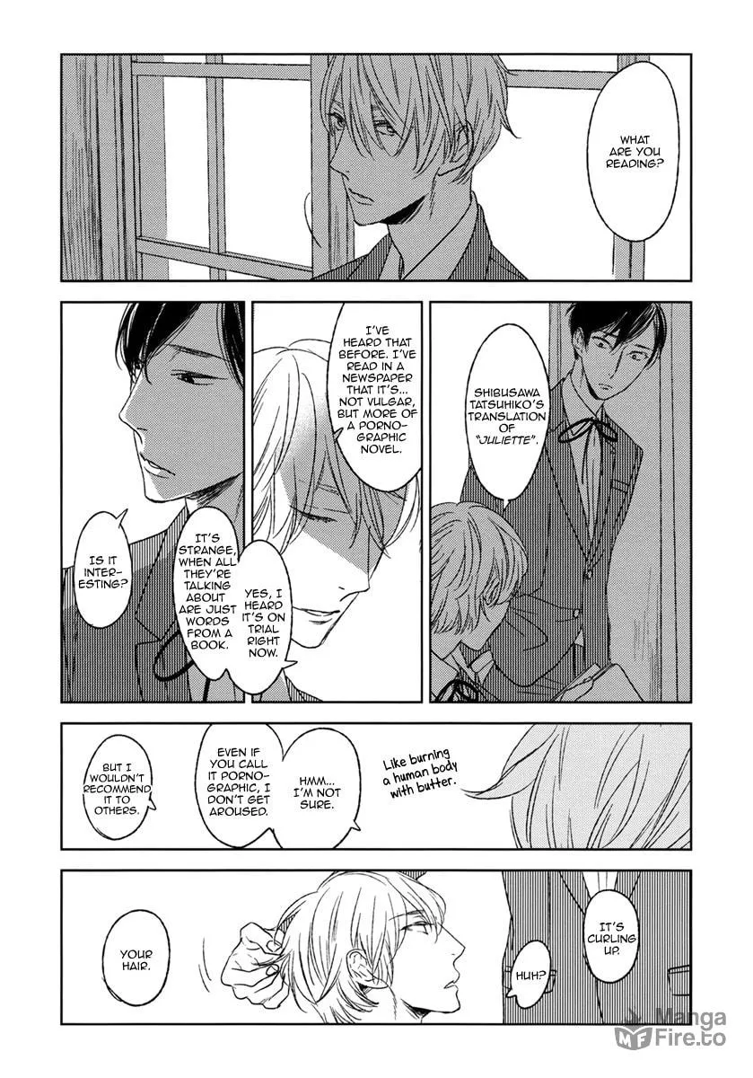 Read Psychedelics chapter 10 image 11 on Lezhin