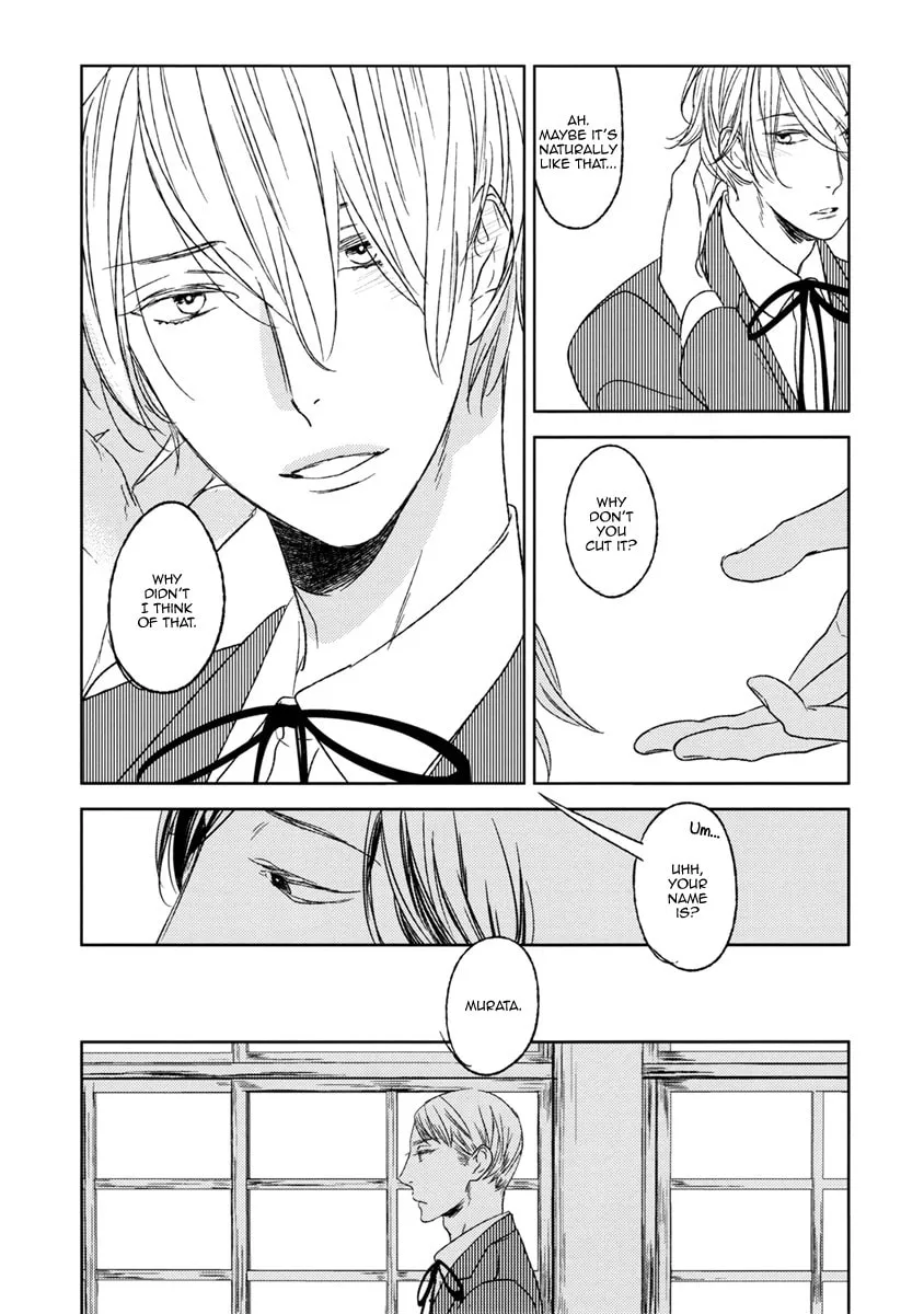 Read Psychedelics chapter 10 image 12 on Lezhin