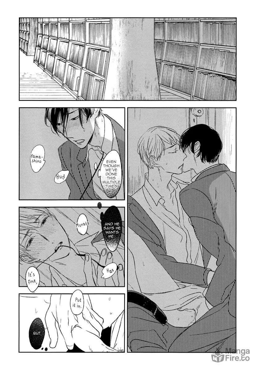Read Psychedelics chapter 10 image 17 on Lezhin