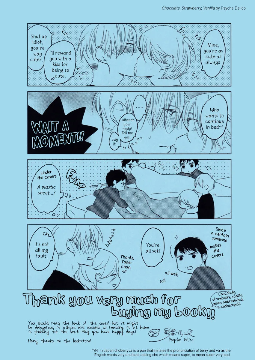 Read Psychedelics chapter 10 image 28 on Lezhin