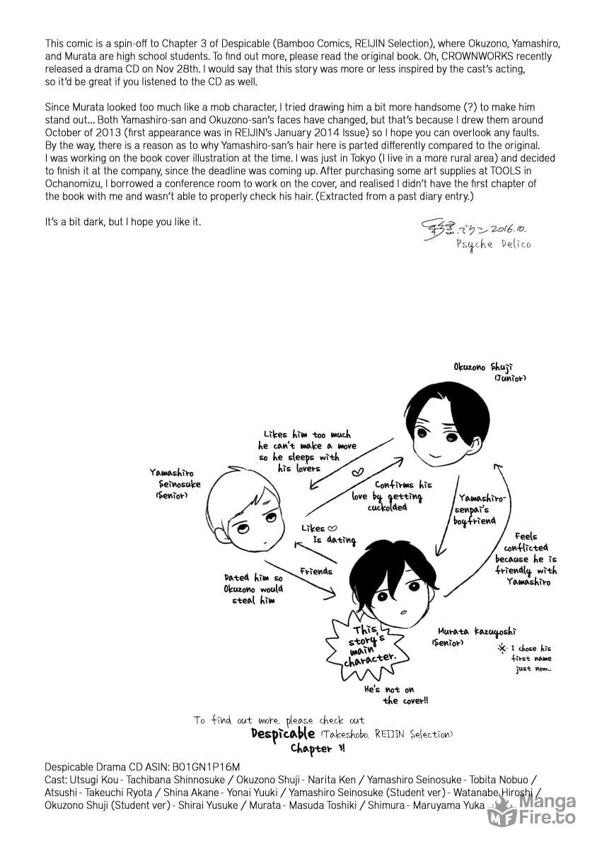 Read Psychedelics chapter 10 image 5 on Lezhin