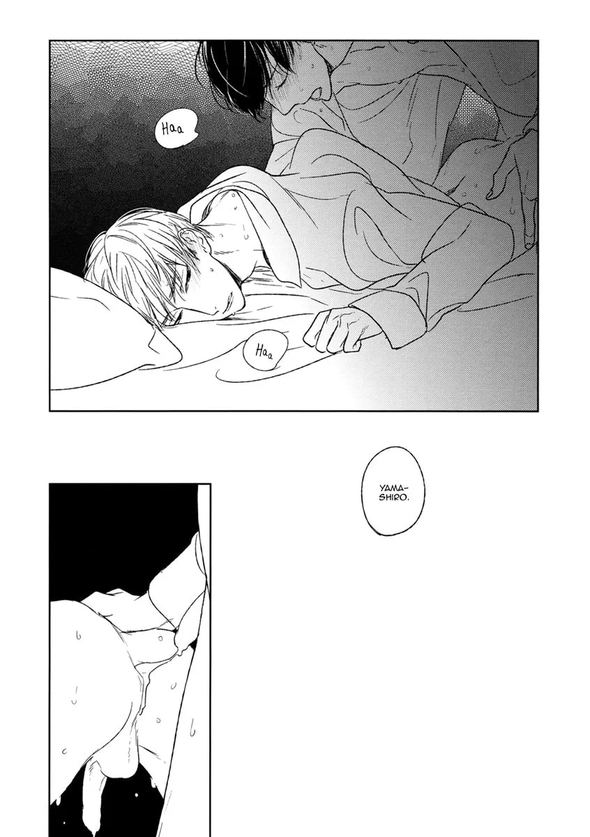 Read Psychedelics chapter 10 image 7 on Lezhin