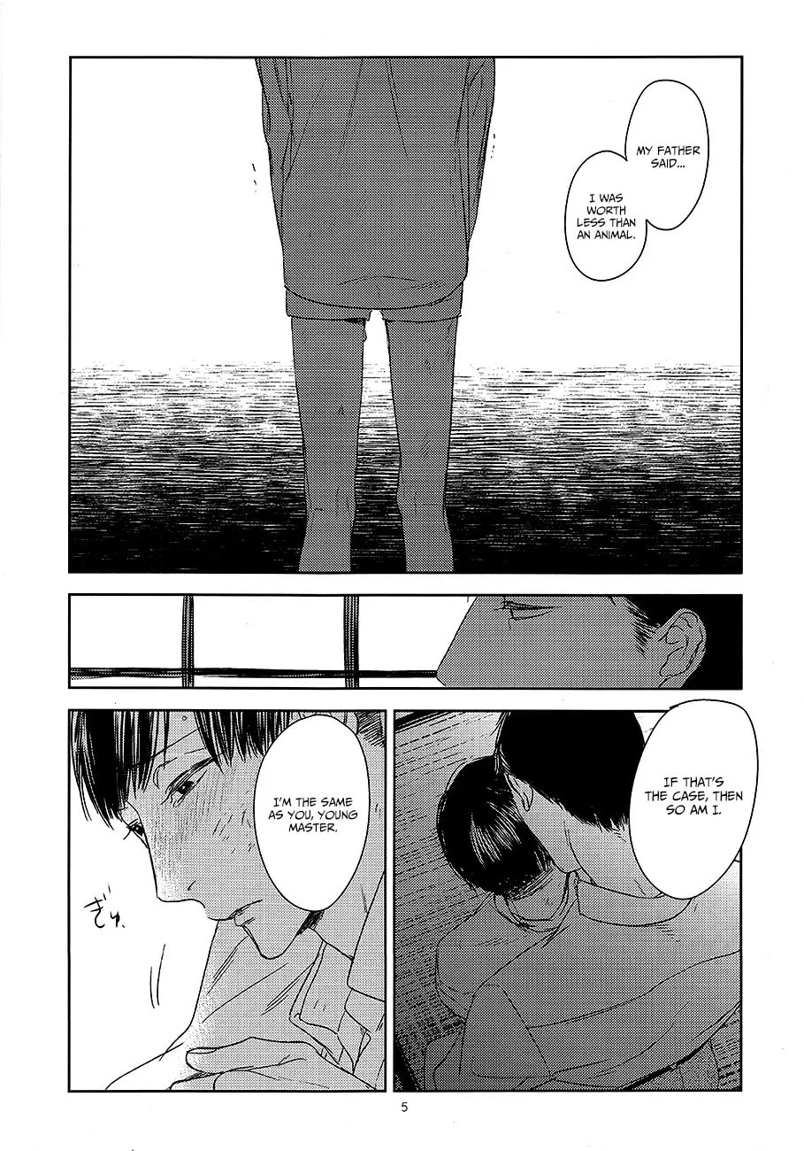 Read Psychedelics chapter 11 image 10 on Lezhin