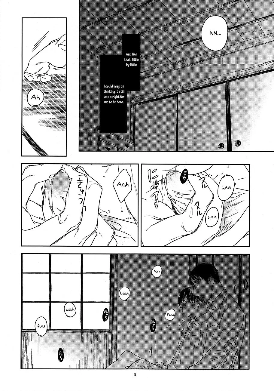 Read Psychedelics chapter 11 image 13 on Lezhin