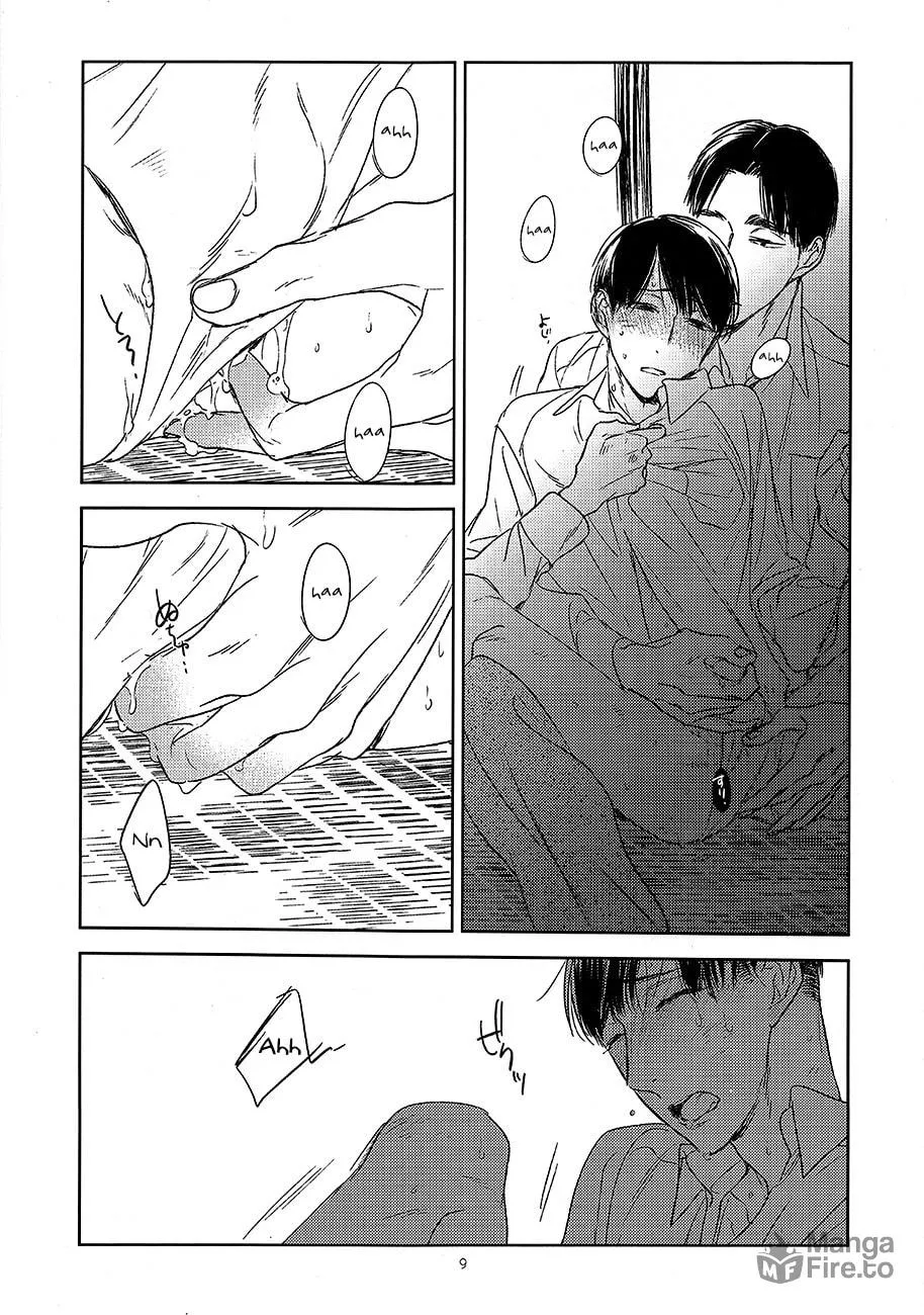 Read Psychedelics chapter 11 image 14 on Lezhin