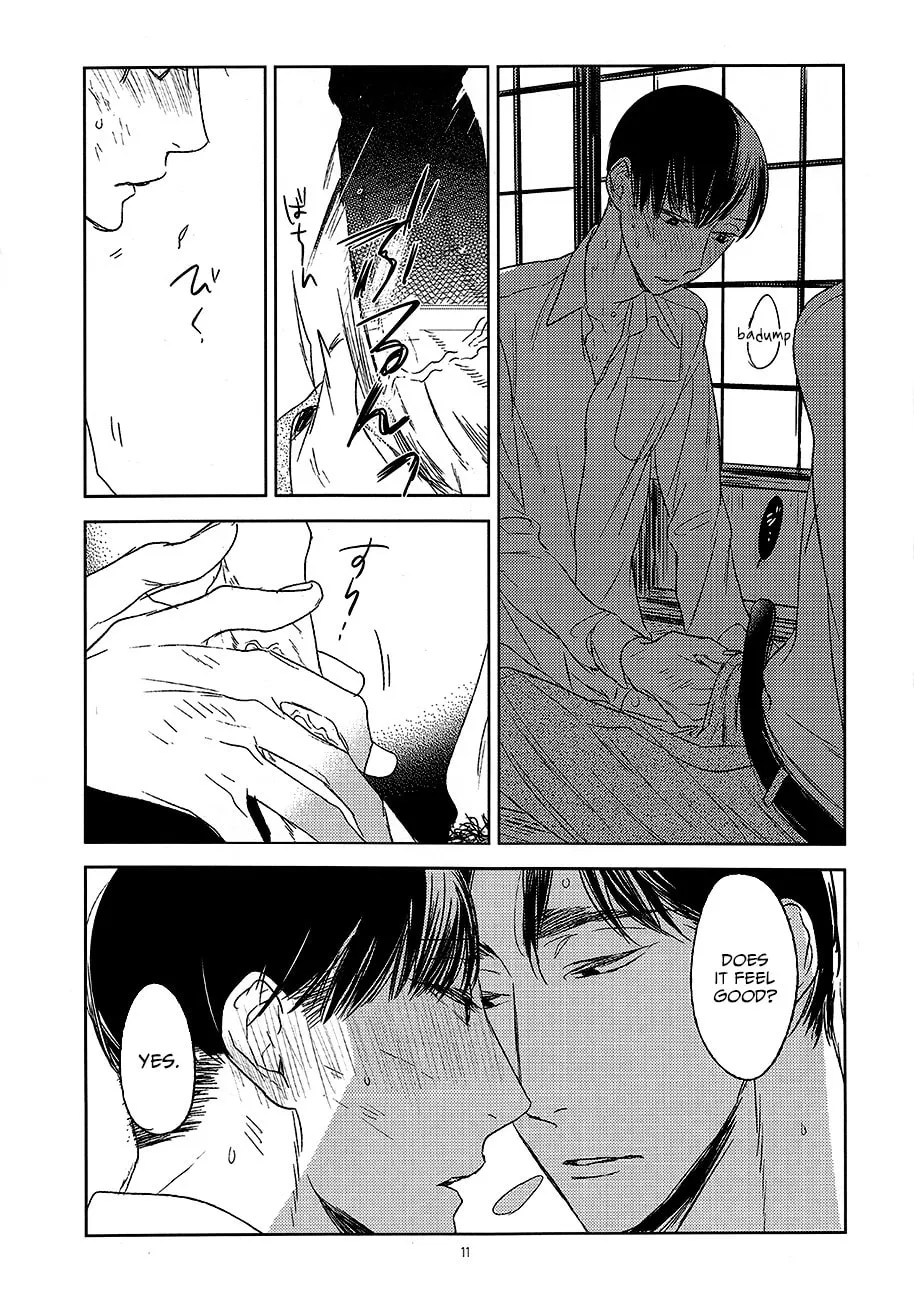 Read Psychedelics chapter 11 image 16 on Lezhin