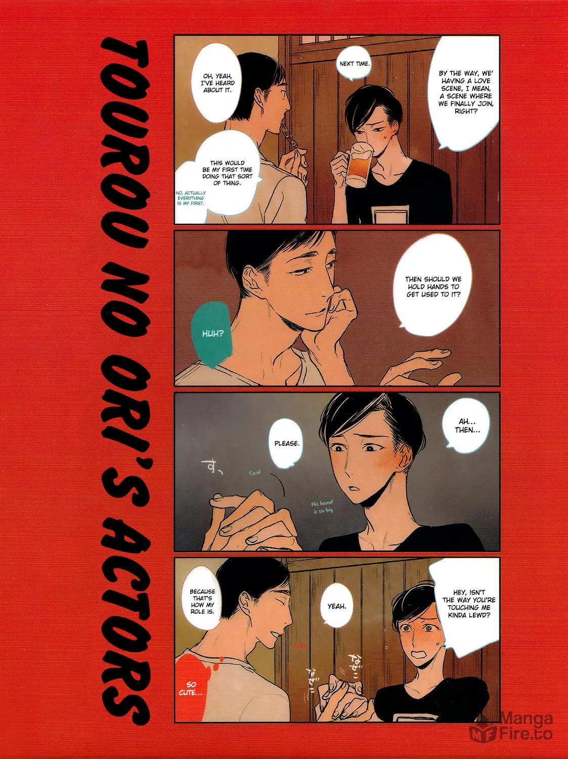Read Psychedelics chapter 11 image 2 on Lezhin