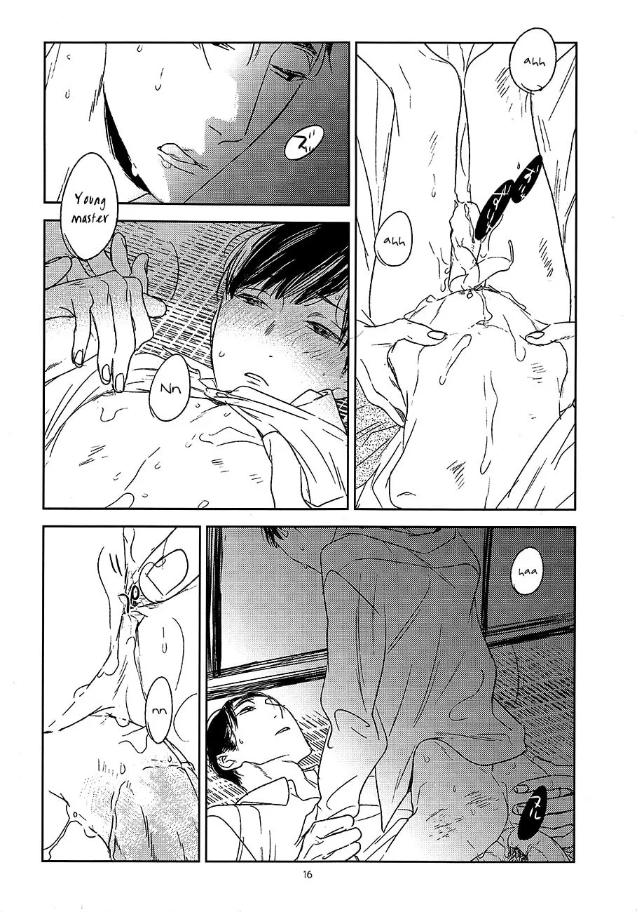 Read Psychedelics chapter 11 image 21 on Lezhin