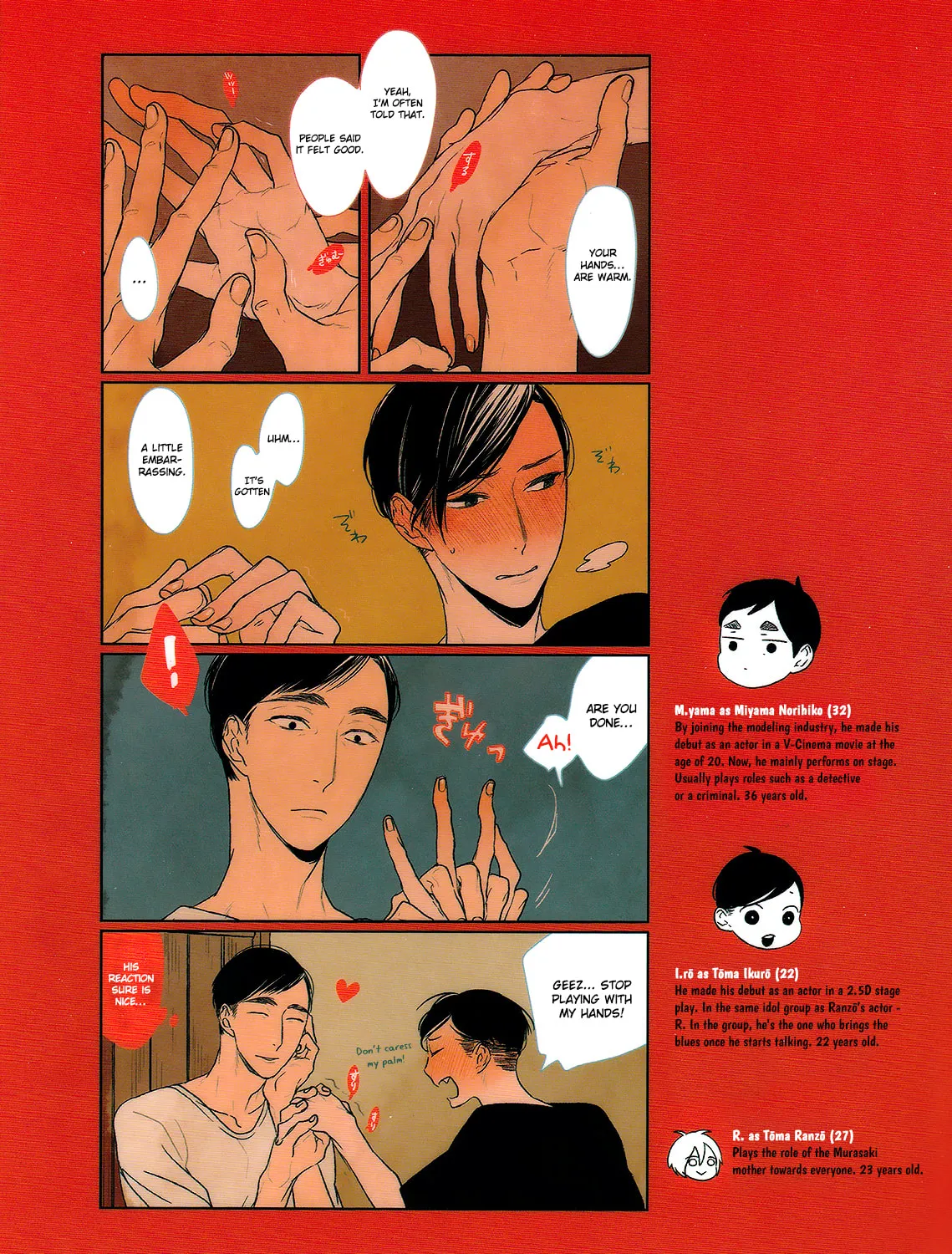 Read Psychedelics chapter 11 image 3 on Lezhin
