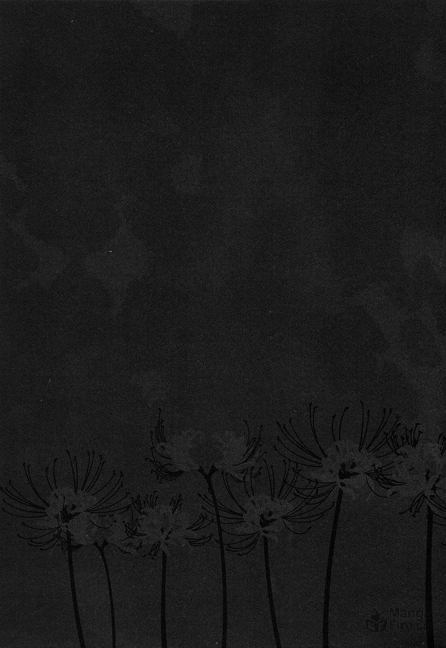 Read Psychedelics chapter 11 image 8 on Lezhin