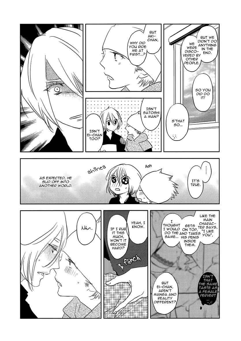 Read Psychedelics chapter 2 image 12 on Lezhin