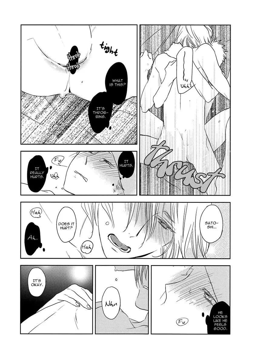 Read Psychedelics chapter 2 image 15 on Lezhin
