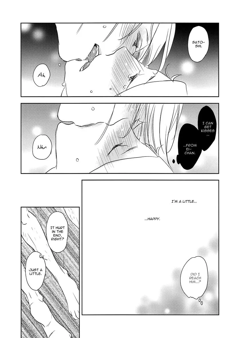 Read Psychedelics chapter 2 image 16 on Lezhin