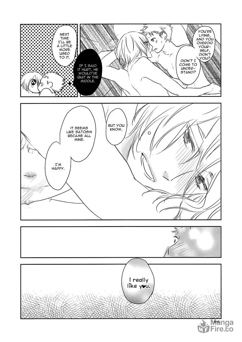 Read Psychedelics chapter 2 image 17 on Lezhin