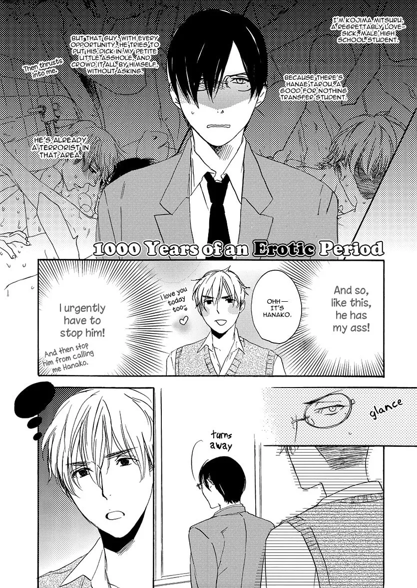 Read Psychedelics chapter 2 image 18 on Lezhin