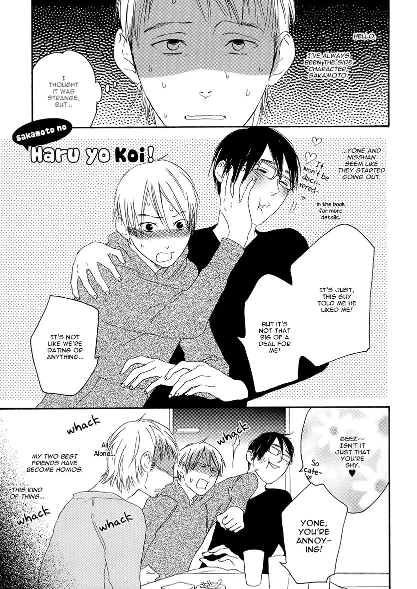 Read Psychedelics chapter 2 image 22 on Lezhin