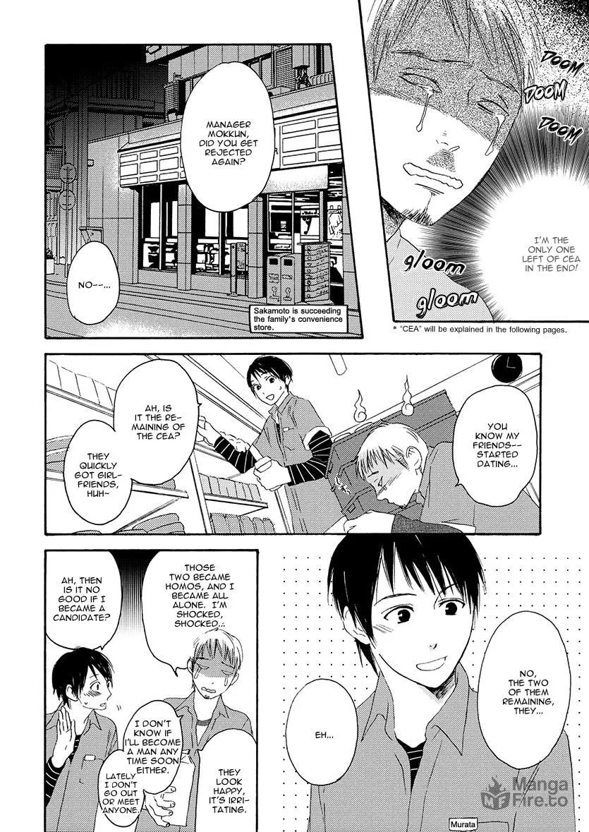 Read Psychedelics chapter 2 image 23 on Lezhin