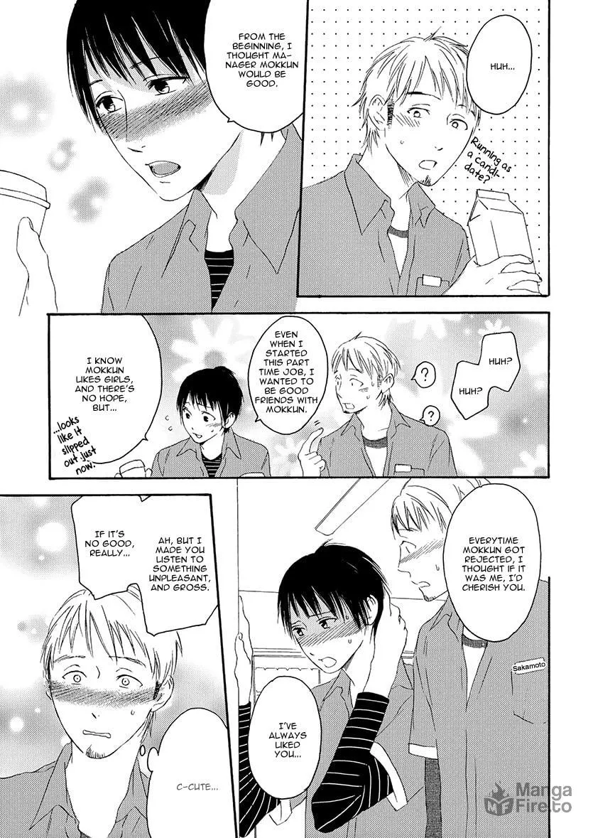 Read Psychedelics chapter 2 image 24 on Lezhin