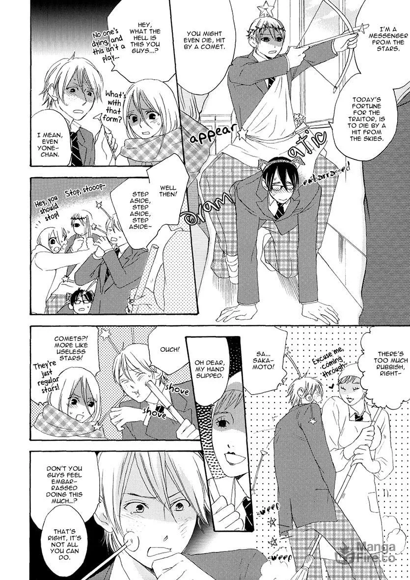 Read Psychedelics chapter 2 image 29 on Lezhin