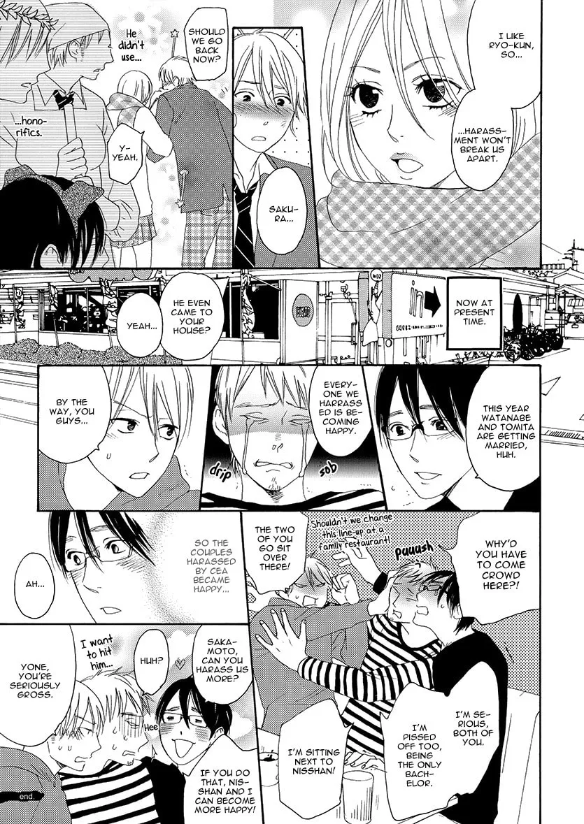 Read Psychedelics chapter 2 image 30 on Lezhin