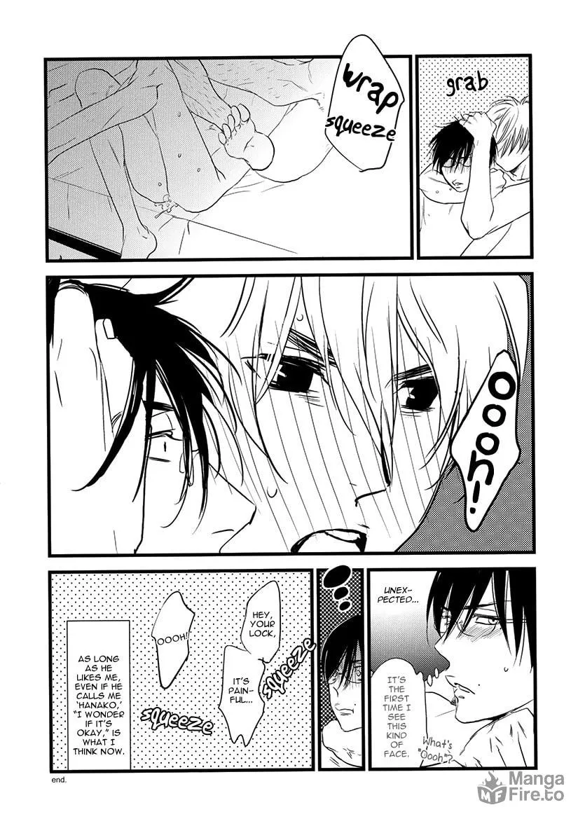 Read Psychedelics chapter 2 image 35 on Lezhin