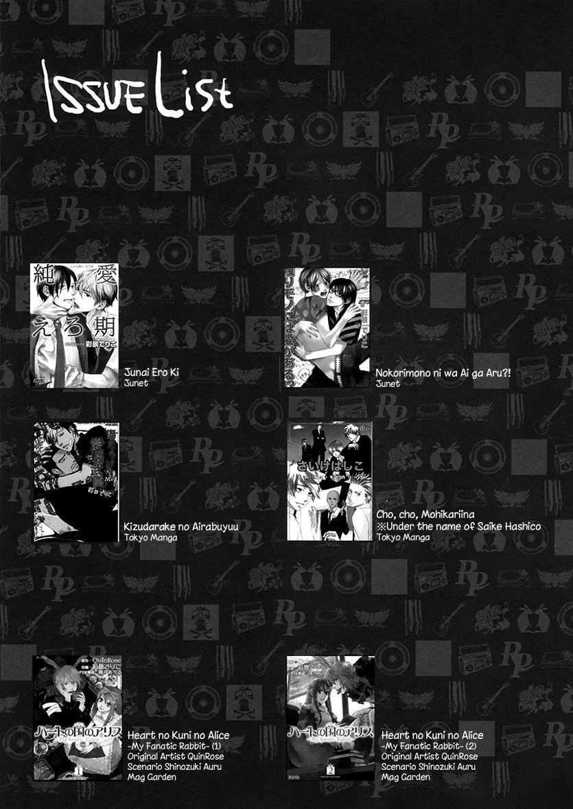 Read Psychedelics chapter 2 image 36 on Lezhin