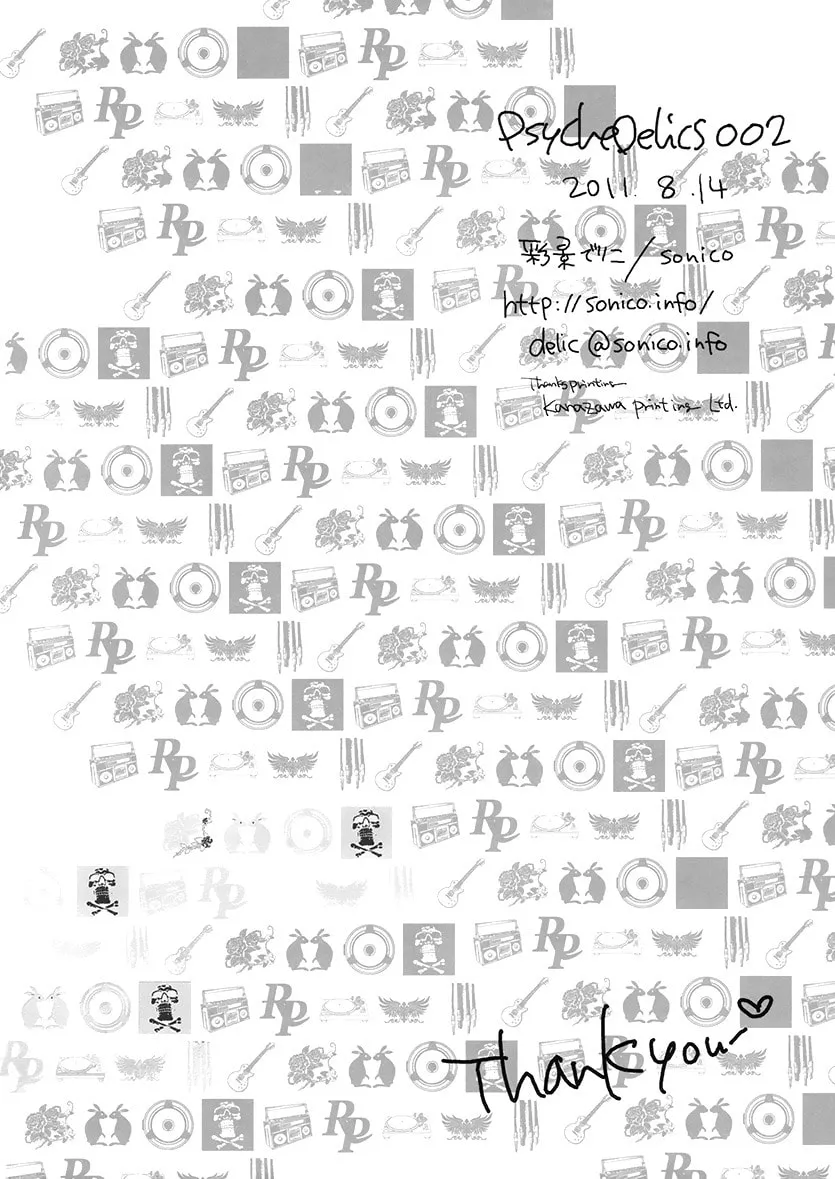 Read Psychedelics chapter 2 image 37 on Lezhin