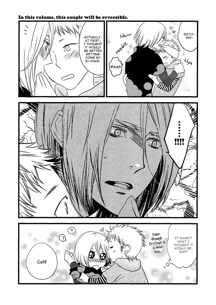 Read Psychedelics chapter 2 image 6 on Lezhin