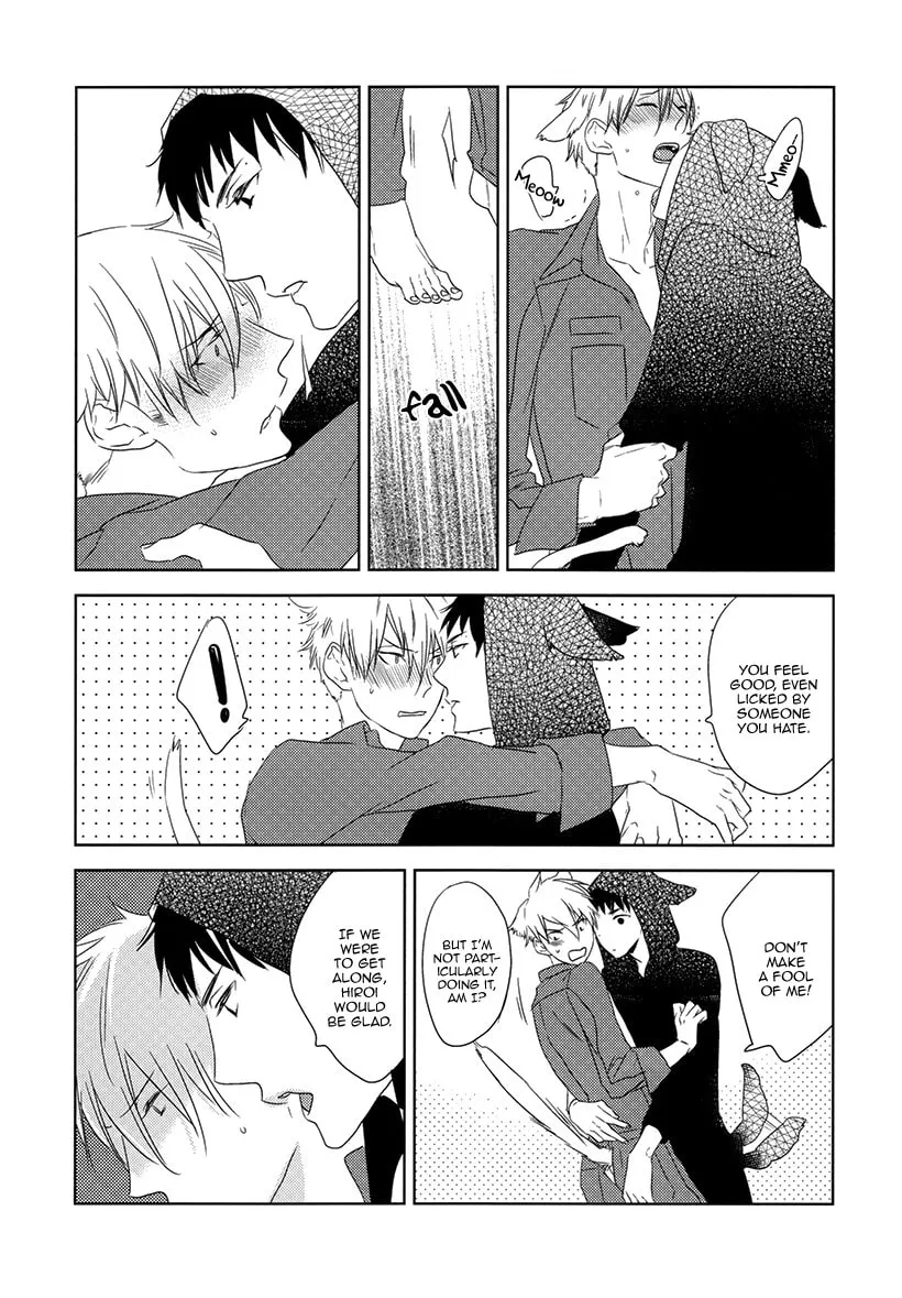 Read Psychedelics chapter 3 image 13 on Lezhin