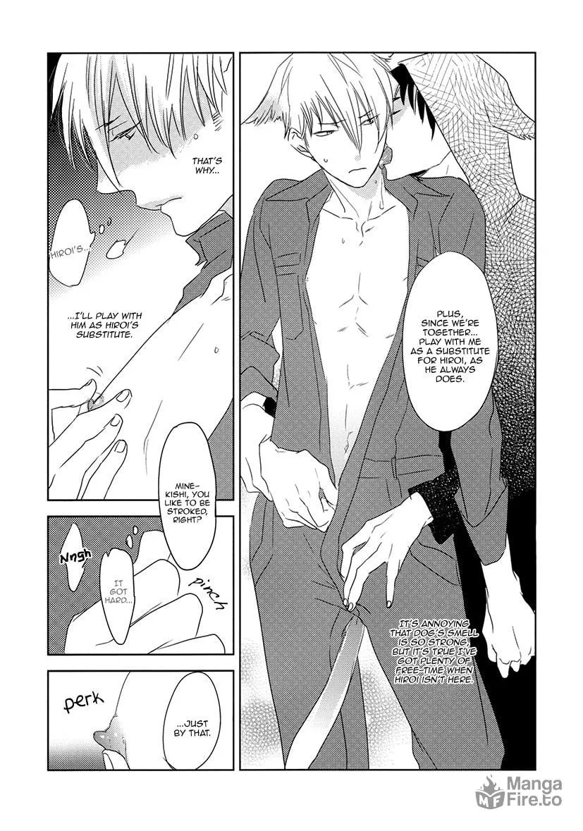 Read Psychedelics chapter 3 image 14 on Lezhin