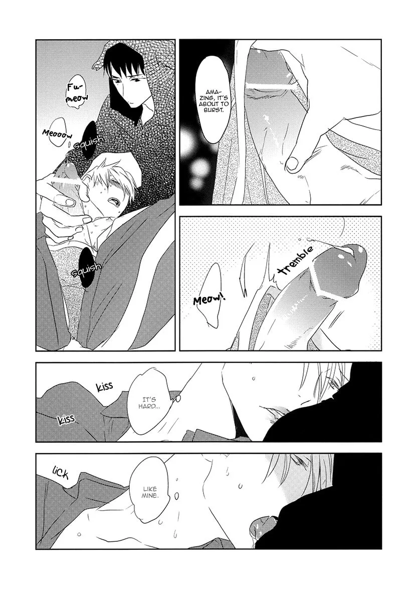 Read Psychedelics chapter 3 image 16 on Lezhin