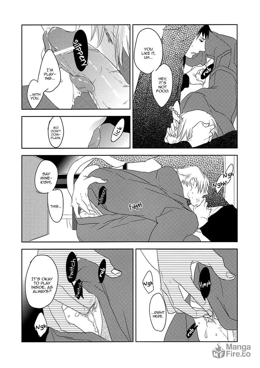 Read Psychedelics chapter 3 image 17 on Lezhin