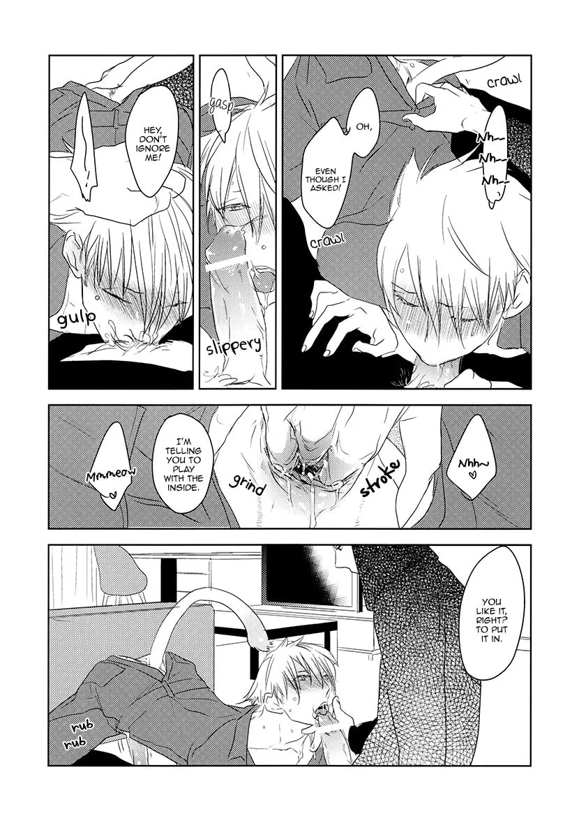 Read Psychedelics chapter 3 image 18 on Lezhin