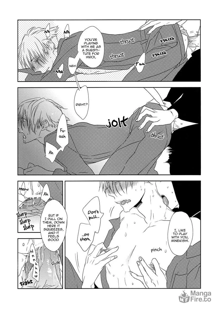 Read Psychedelics chapter 3 image 20 on Lezhin