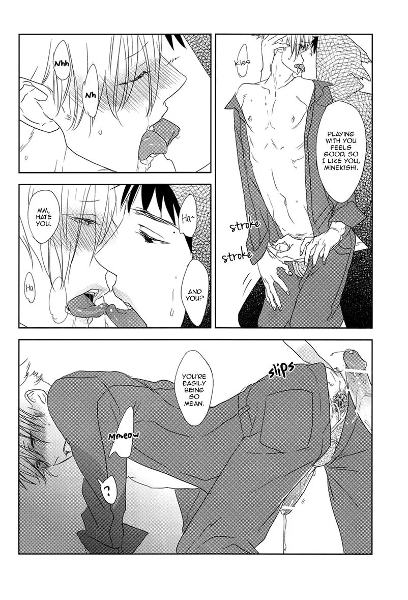 Read Psychedelics chapter 3 image 21 on Lezhin