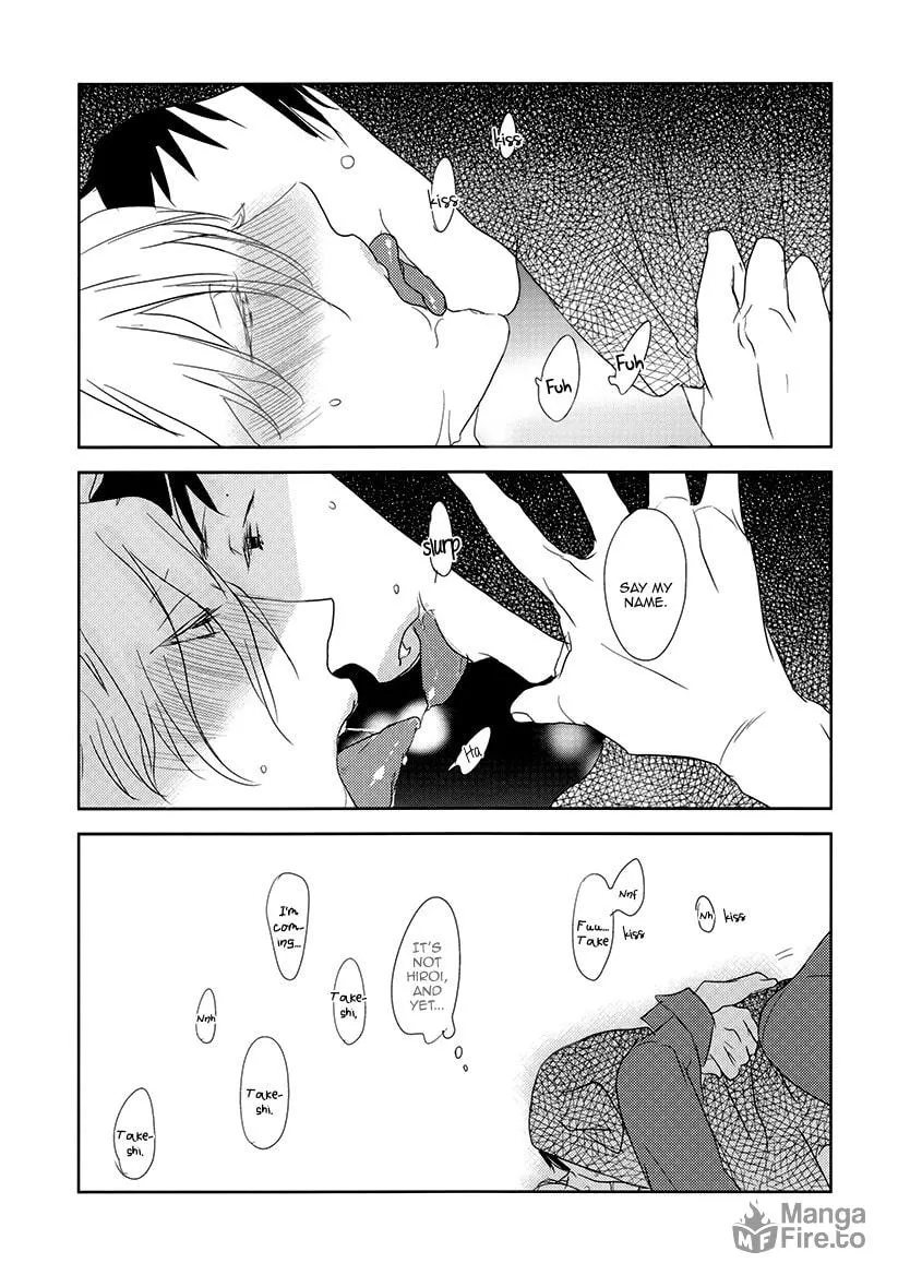 Read Psychedelics chapter 3 image 24 on Lezhin