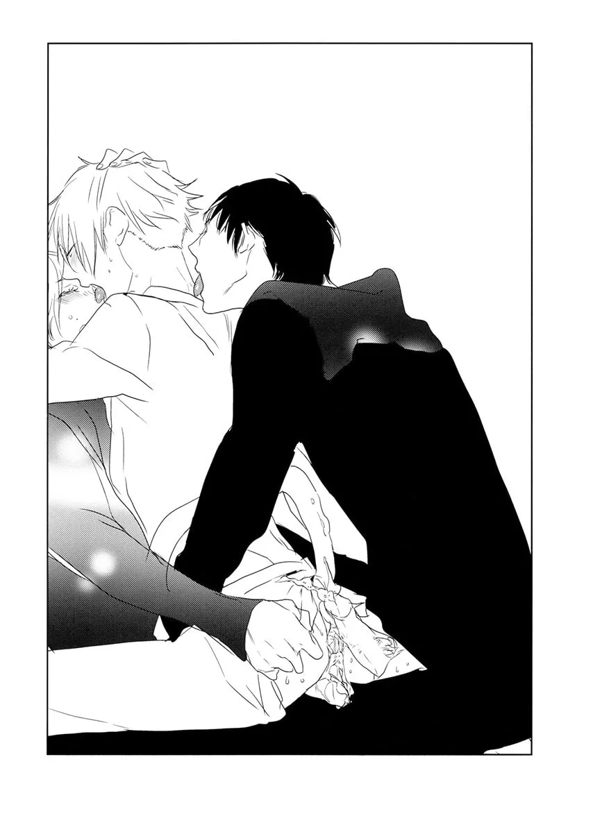 Read Psychedelics chapter 3 image 27 on Lezhin