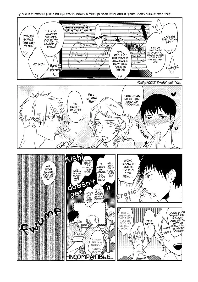 Read Psychedelics chapter 3 image 28 on Lezhin