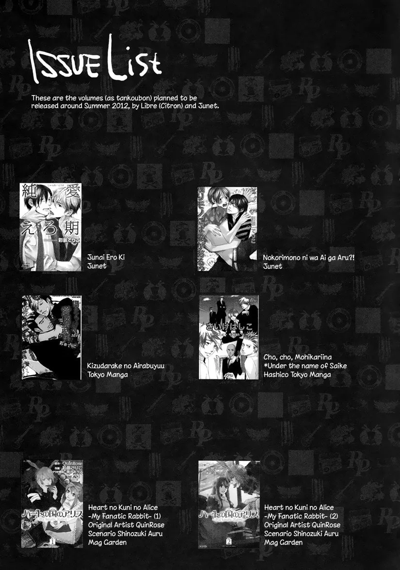 Read Psychedelics chapter 3 image 31 on Lezhin