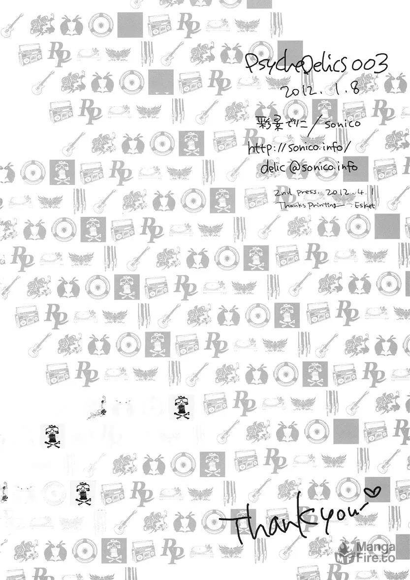 Read Psychedelics chapter 3 image 32 on Lezhin