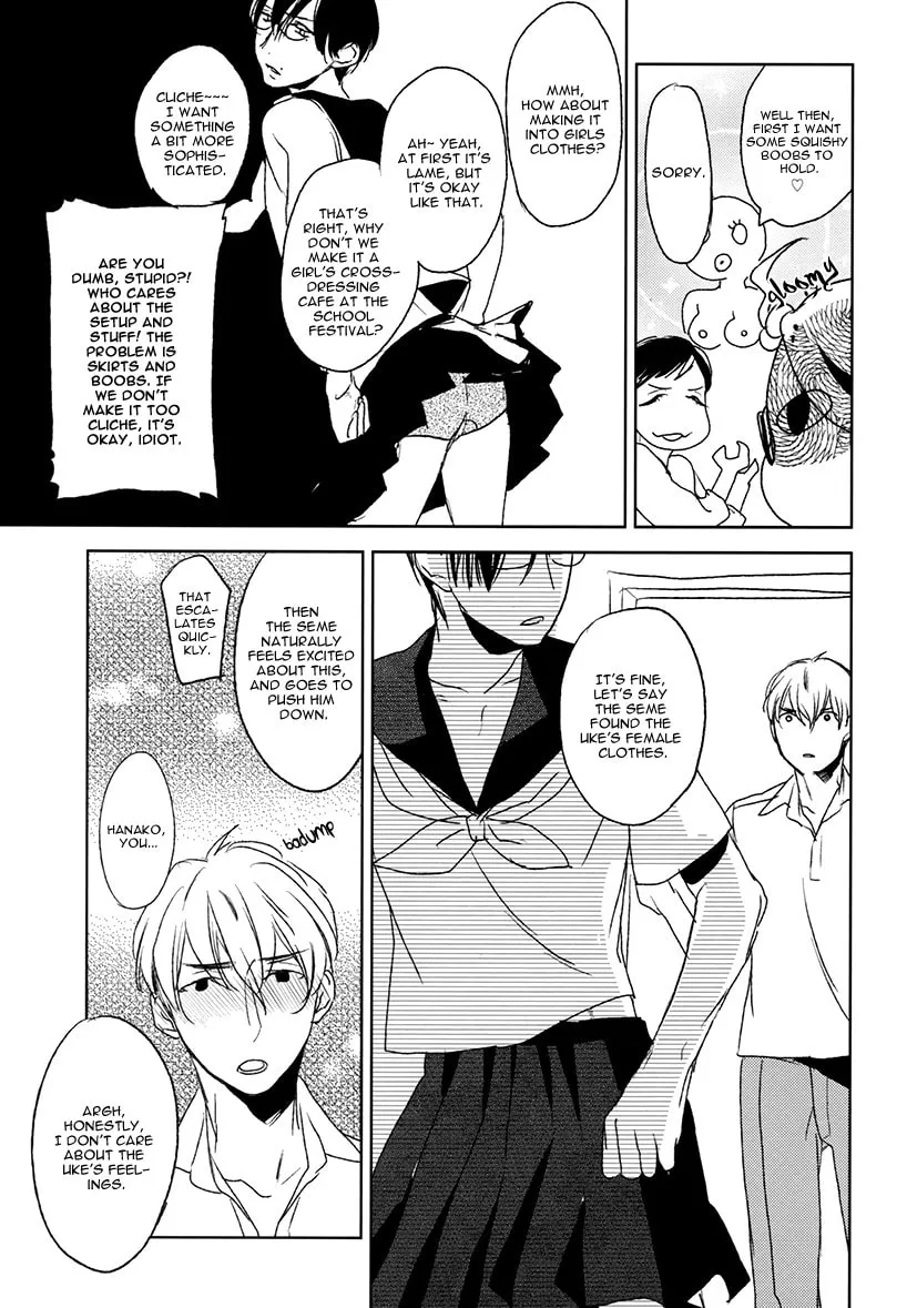 Read Psychedelics chapter 4 image 13 on Lezhin