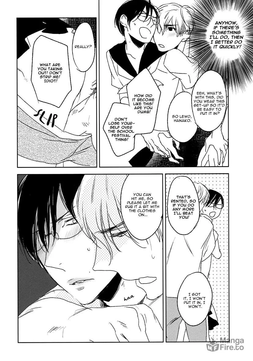 Read Psychedelics chapter 4 image 14 on Lezhin