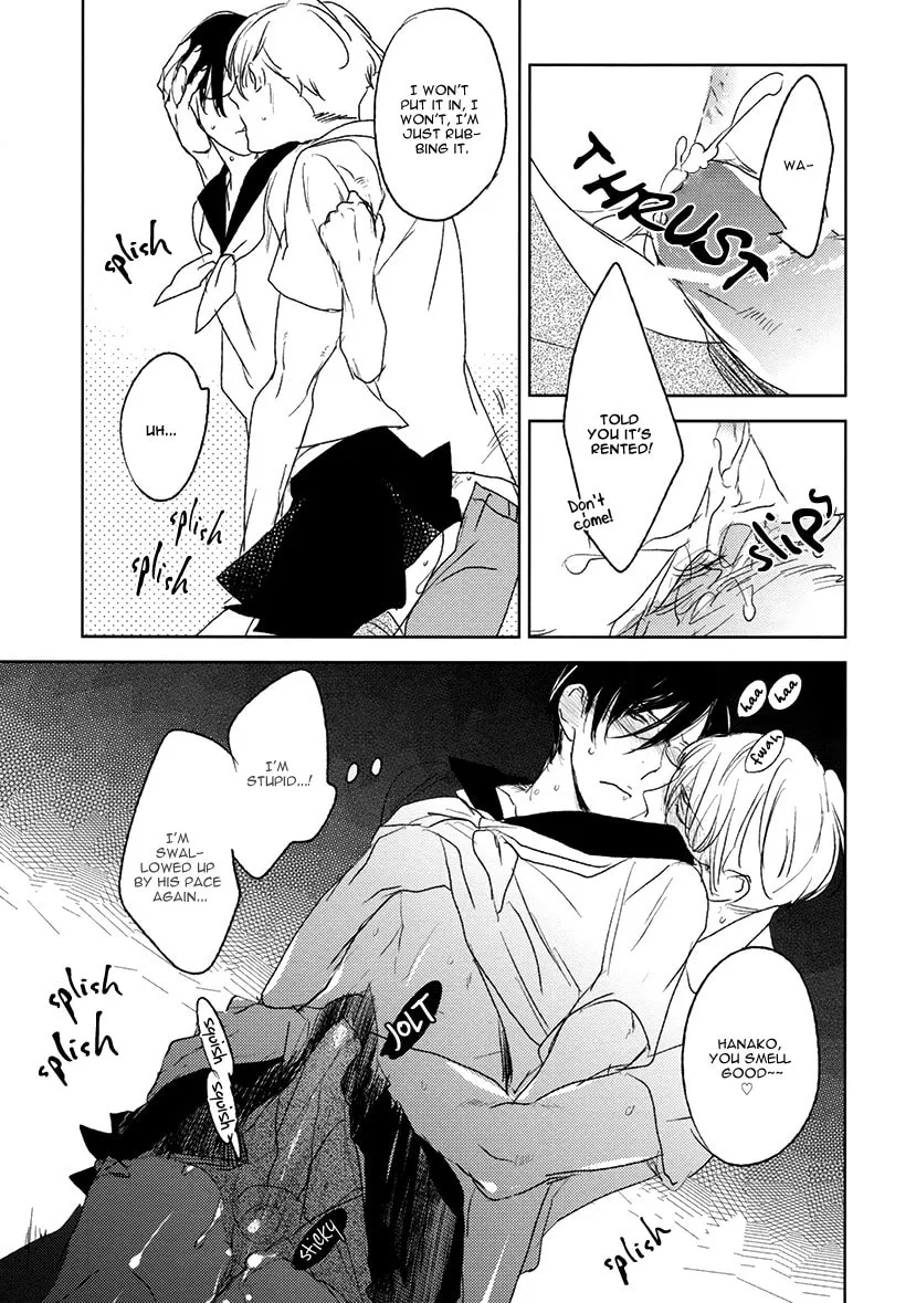 Read Psychedelics chapter 4 image 15 on Lezhin