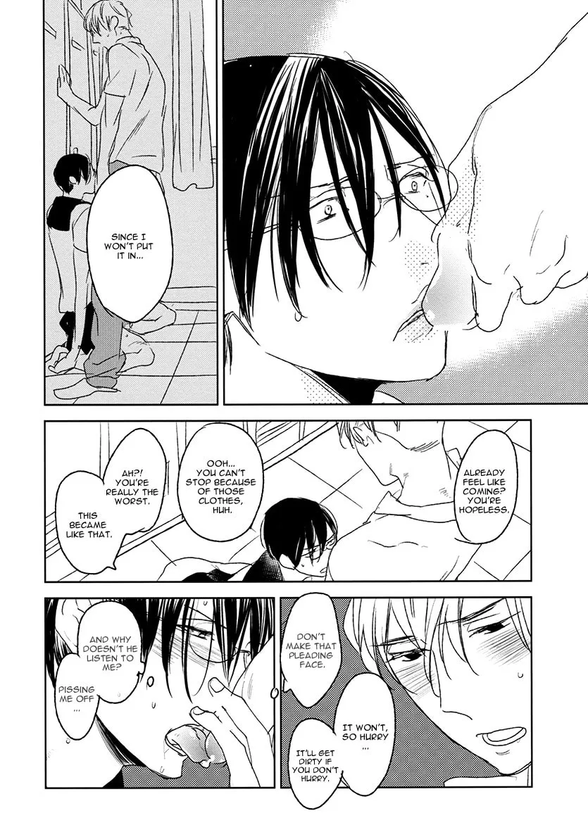 Read Psychedelics chapter 4 image 18 on Lezhin