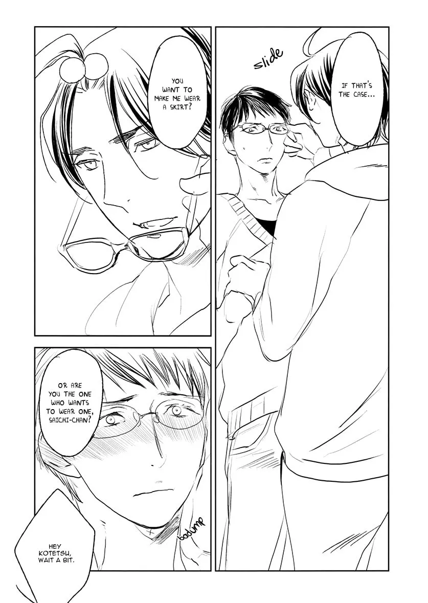 Read Psychedelics chapter 4 image 22 on Lezhin