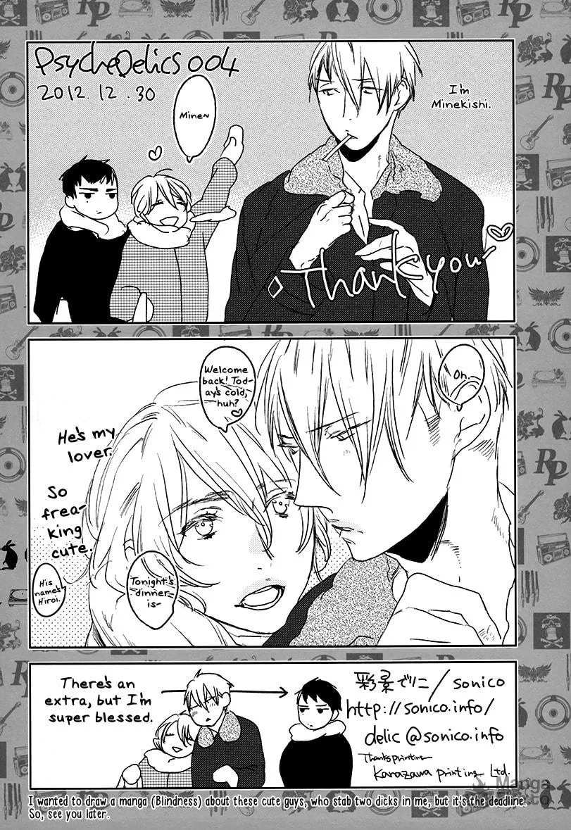 Read Psychedelics chapter 4 image 26 on Lezhin