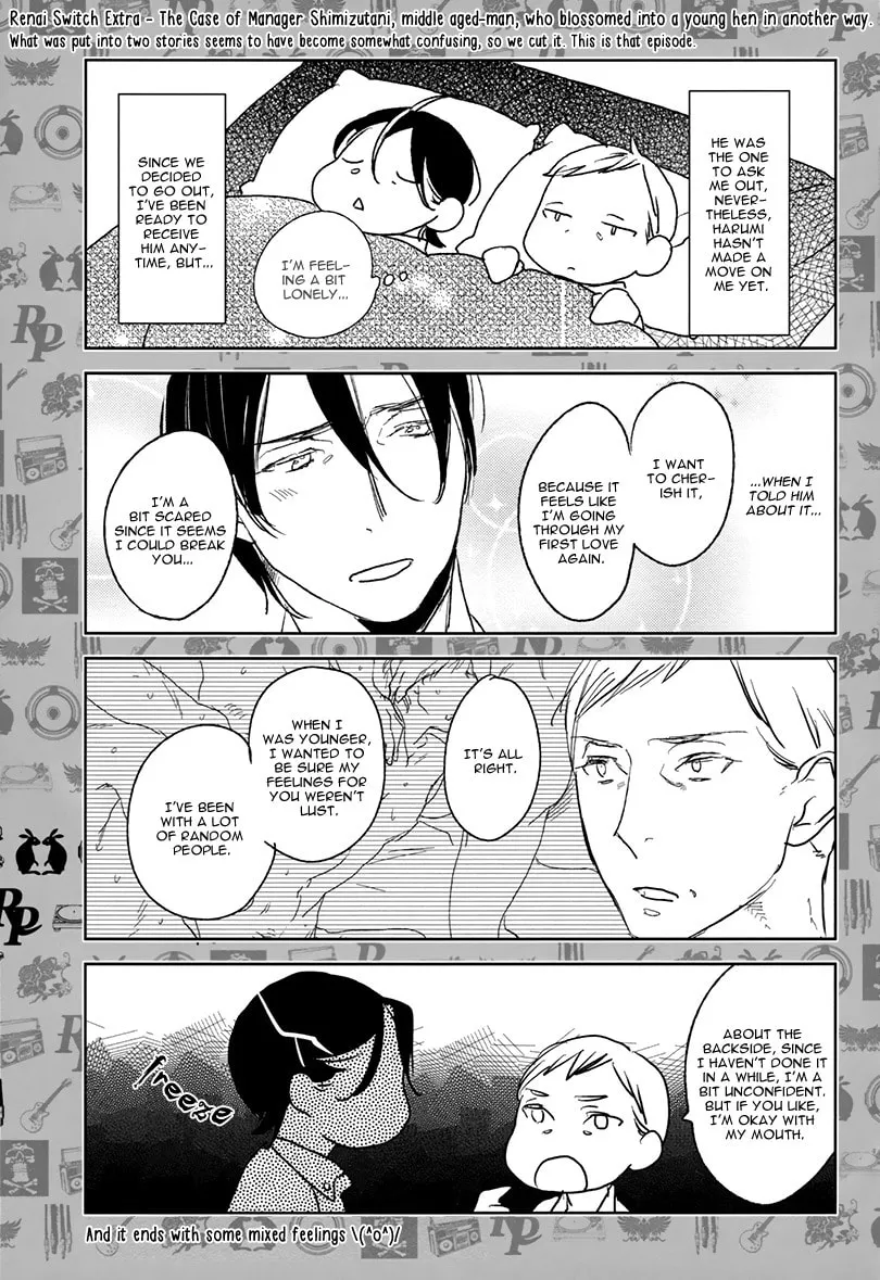 Read Psychedelics chapter 4 image 7 on Lezhin