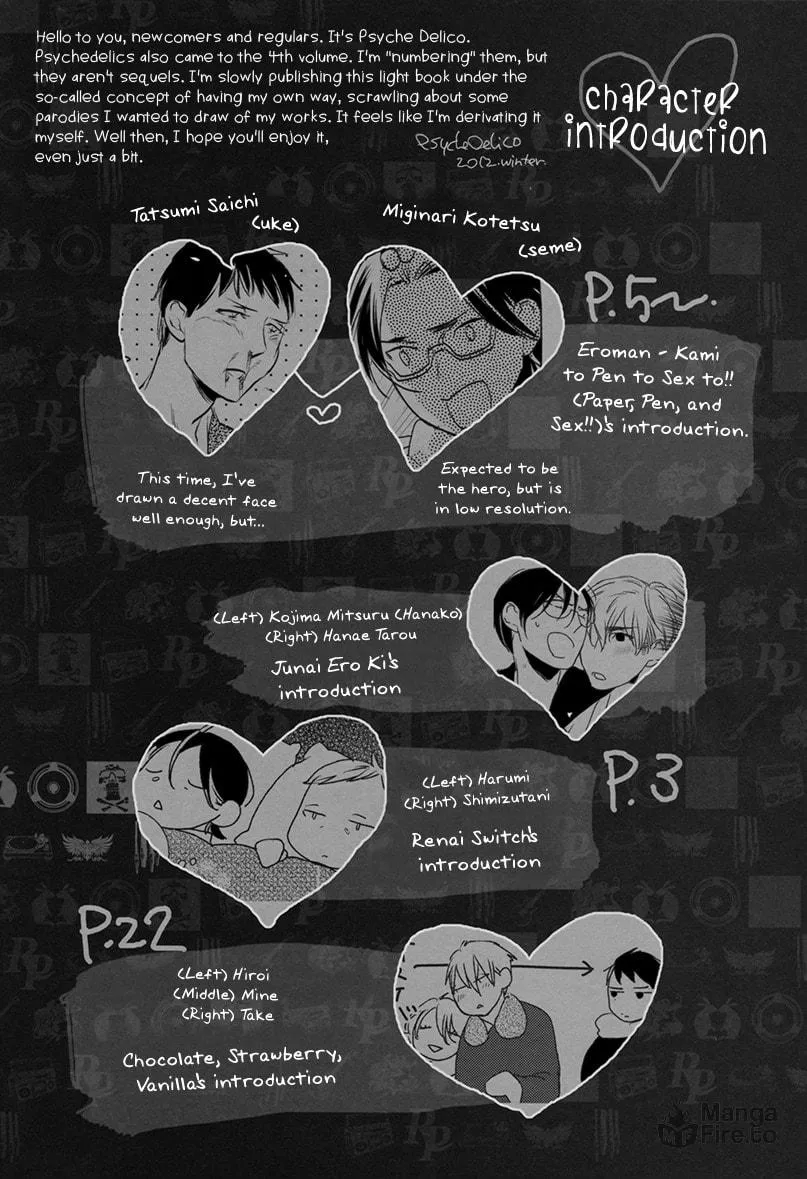Read Psychedelics chapter 4 image 8 on Lezhin