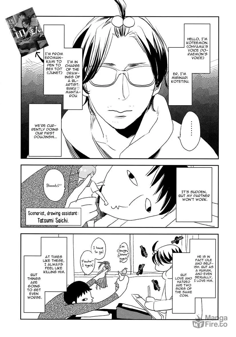 Read Psychedelics chapter 4 image 9 on Lezhin