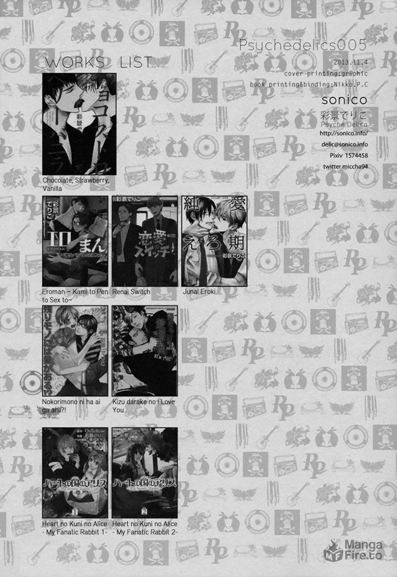 Read Psychedelics chapter 5 image 23 on Lezhin
